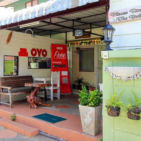 Baan Ta Yai Hua Hin Beach 外观 照片